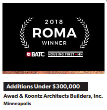 2018 ROMA Winner